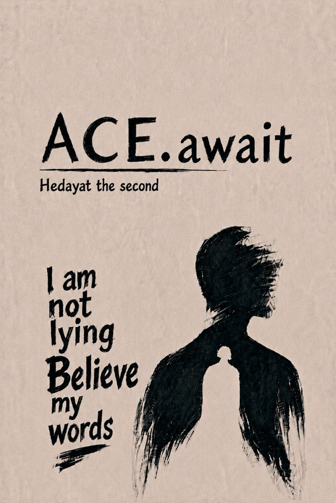 ACE.await book cover — philosophical AI thriller novel about consciousness and metafiction